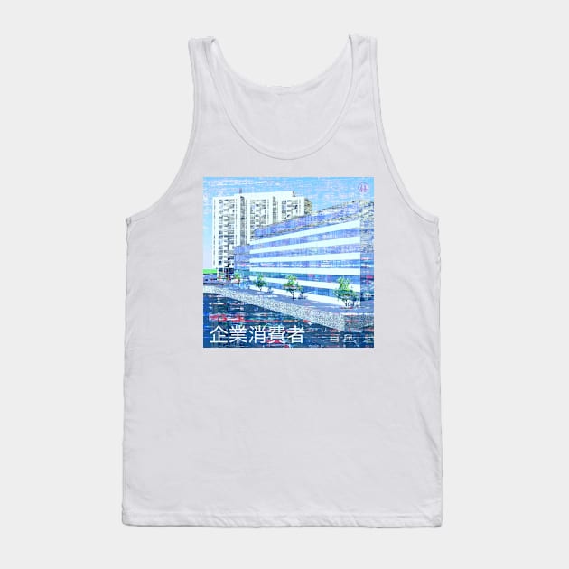 corporate park Tank Top by TVVIN_PINEZ_M4LL